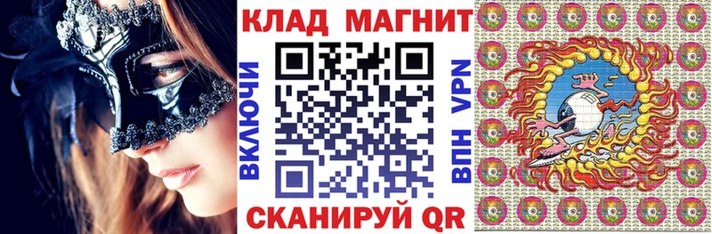 Где найти наркотики Кирово-Чепецк ГАШИШ  mega ссылки  Меф мяу мяу  Бошки Шишки 
