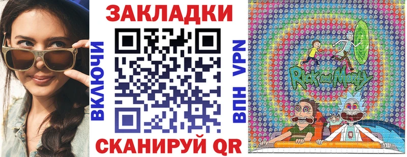  Cocaine Кирово-Чепецк