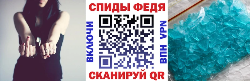 мориарти какой сайт  дарнет шоп  Кирово-Чепецк  АМФ Розовый 