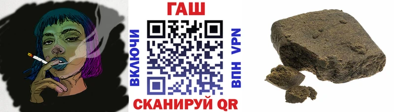 ГАШ VHQ Кирово-Чепецк