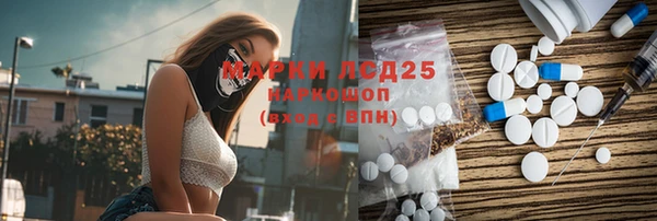 прущая мука Алзамай