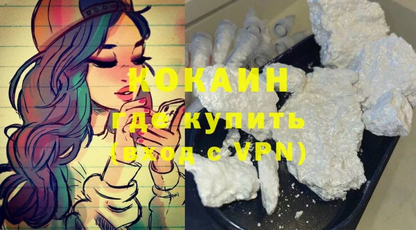 ПСИЛОЦИБИНОВЫЕ ГРИБЫ Приозерск