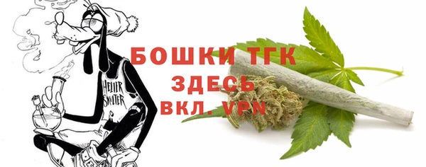 первитин Алексеевка