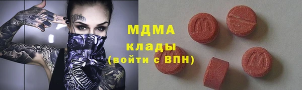 прущая мука Алзамай