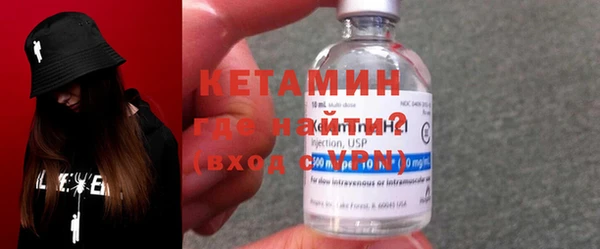 соль курить ск Алексин