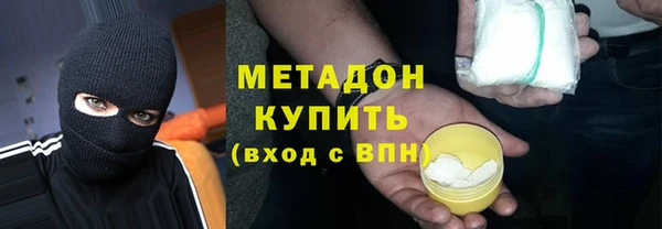 соль курить ск Алексин