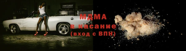 соль курить ск Алексин