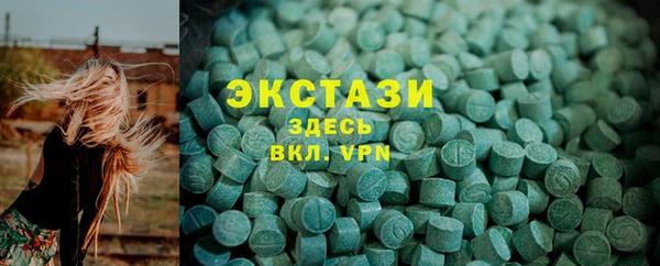 прущая мука Алзамай