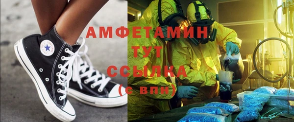 соль курить ск Алексин