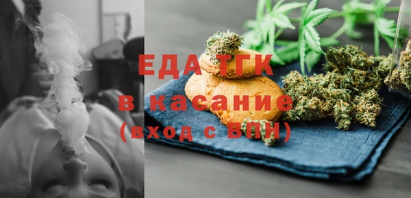 соль курить ск Алексин
