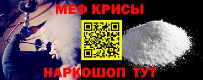 наркотики Ирбит