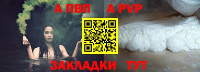 мефедрон VHQ Изобильный