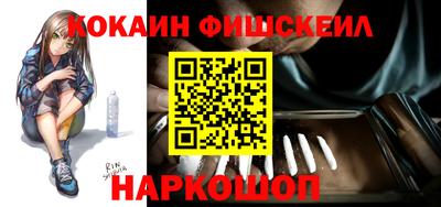 наркотики Ирбит
