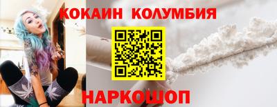 мефедрон VHQ Изобильный
