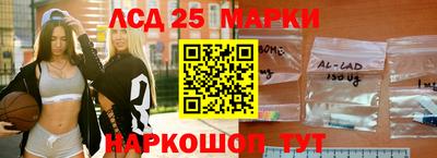 мефедрон VHQ Изобильный