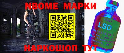 мефедрон VHQ Изобильный