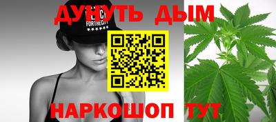 стаф Ипатово