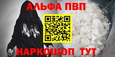 наркотики Ирбит