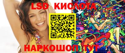 наркотики Ирбит