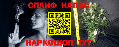 наркотики Ирбит