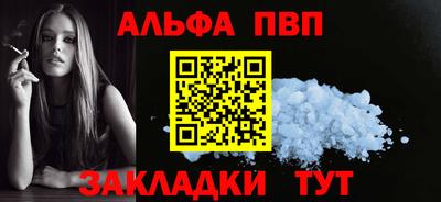 мефедрон VHQ Изобильный