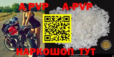 мефедрон VHQ Изобильный