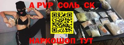 мефедрон VHQ Изобильный