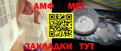 мефедрон VHQ Изобильный