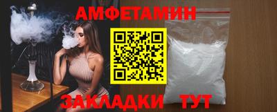 наркотики Ирбит