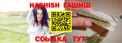 мефедрон VHQ Изобильный