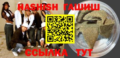 мефедрон VHQ Изобильный