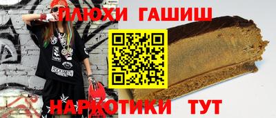 наркотики Ирбит