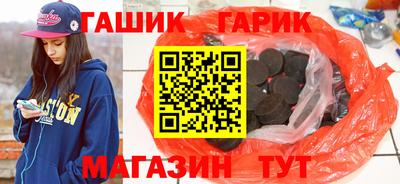 мефедрон VHQ Изобильный