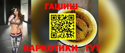 мефедрон VHQ Изобильный