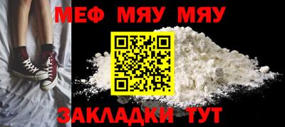 наркотики Ирбит