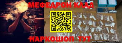 наркотики Ирбит