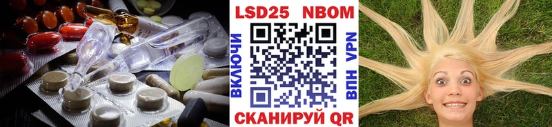 блэк спрут ссылки  Кирово-Чепецк  LSD-25 экстази кислота 