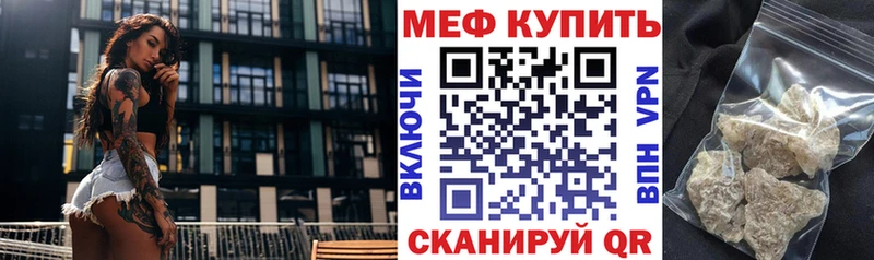 МЯУ-МЯУ мяу мяу  Кирово-Чепецк 