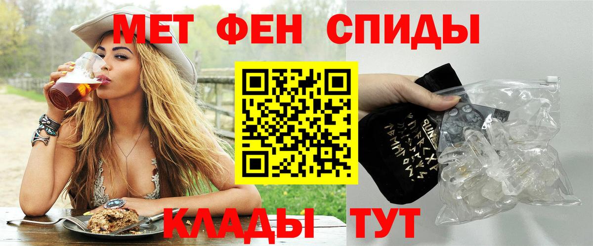 ГАШИШ  Кирово-Чепецк  Бошки Шишки  Вейп ТГК  Вход с VPN  Codein  Меф МЯУ МЯУ кристаллы  КЕТАМИН  ЭКСТАЗИ 