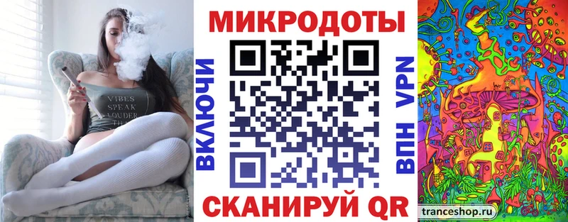 Псилоцибиновые грибы Psilocybine cubensis  Кирово-Чепецк 